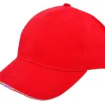Heavy brushed cap met ledverlichting, rood (pms 199c) / wit