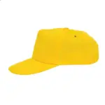 Promo cap, geel (pms 101c) / geel