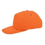 Promo cap, oranje (pms 165c) / oranje