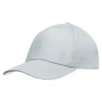 Baseball cap, grijs (white) / grijs
