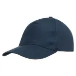 Baseball cap, navy (pms 533c) / navy