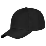 Medium profile cap - Retail - Hidalgo-werbeartikel Medium profile cap - Retail