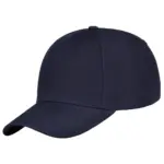 Medium profile cap - Retail navy pms 533c navy - Hidalgo-werbeartikel Medium profile cap - Retail, navy (pms 533c) / navy