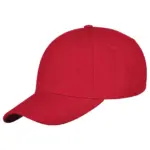 Medium profile cap - Retail rood pms 199c rood - Hidalgo-werbeartikel Medium profile cap - Retail, rood (pms 199c) / rood