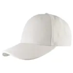 Medium profile cap - Retail wit white wit - Hidalgo-werbeartikel Medium profile cap - Retail, wit (white) / wit
