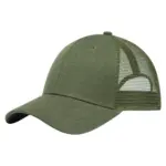 Trucker cap medium profile - Retail — productfoto 2