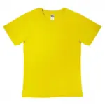 BS Evolution kids t-shirt, 150 gr/m², goud