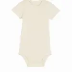 S/S Babyrompertje, 210 gr/m², natural raw