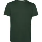 00142 - #inspire E150, forest green — productfoto 19