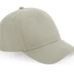 12269 - Organic Cotton 5 Panel, stone — productfoto 2