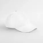 17369 - Water Resistant Lifestyle Cap, white