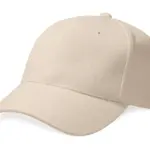 31269 - Pro-Style Heavy Brushed Cotton Cap, stone — productfoto 2