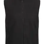 41617 - Haber II Full Zip Bodywarmer, black