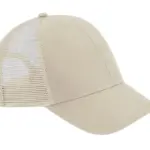 92969 - Organic Cotton Trucker, sand — productfoto 3