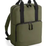 95829 - Recycled Twin Handle Cooler Backpack, military green — productfoto 3