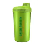 Shaker 360 700ml, groen — productfoto 13